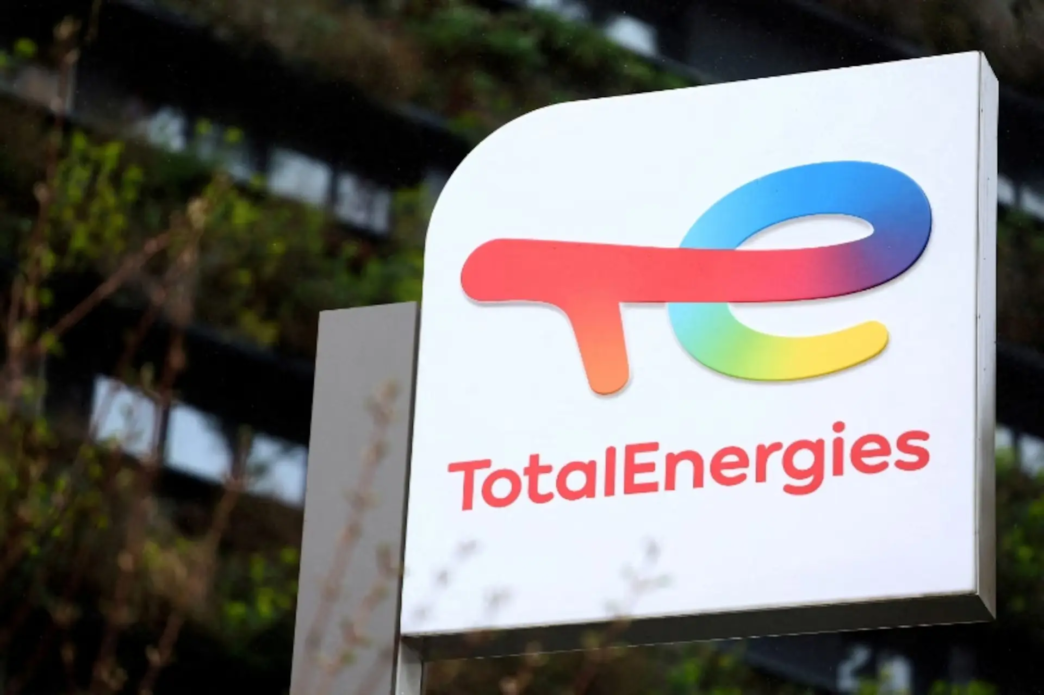 TotalEnergies flags new oil discovery in Angola (News Central TV)