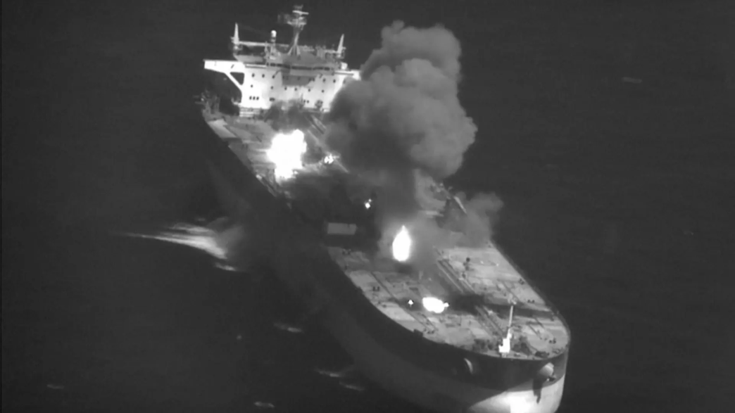 US Destroys Three Iranian Oil Tankers (NewsCentral TV)