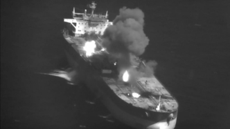 US Destroys Three Iranian Oil Tankers (NewsCentral TV)