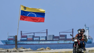 Venezuela Oil Deal