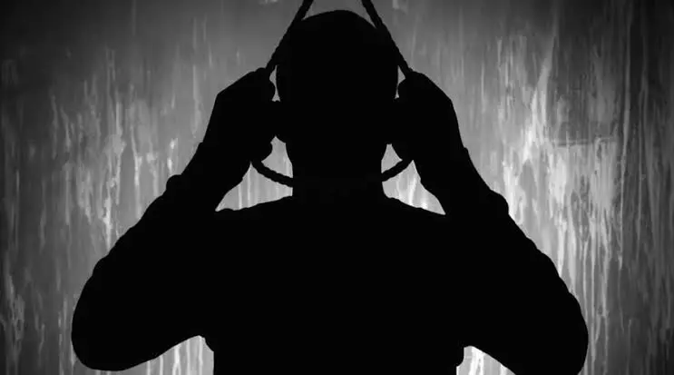What Happens the Day After Nigeria Decriminalises Suicide (News Central TV)
