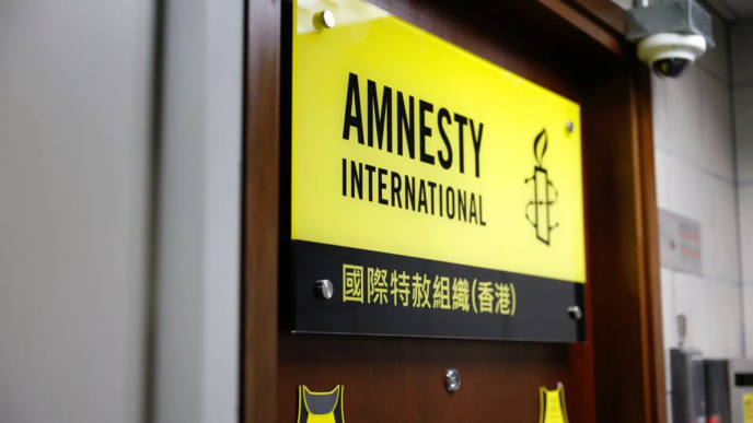 Amnesty Demands Probe Into Alleged Minna Protest Killings (News Central TV)