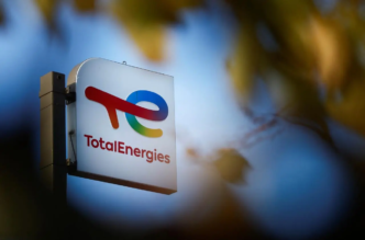 Amni and TotalEnergies approve $800 million offshore gas deal (News Central TV)