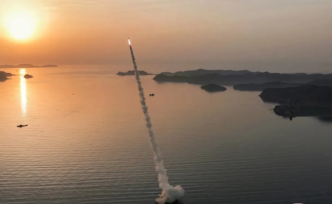North Korea Fires Projectile Into East Sea