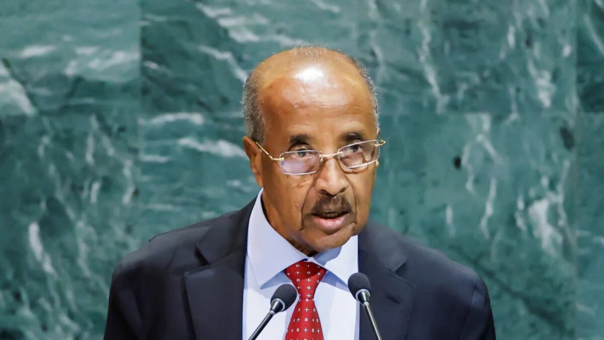 Eritrea asks the UN to sanction Ethiopia (News Central TV)