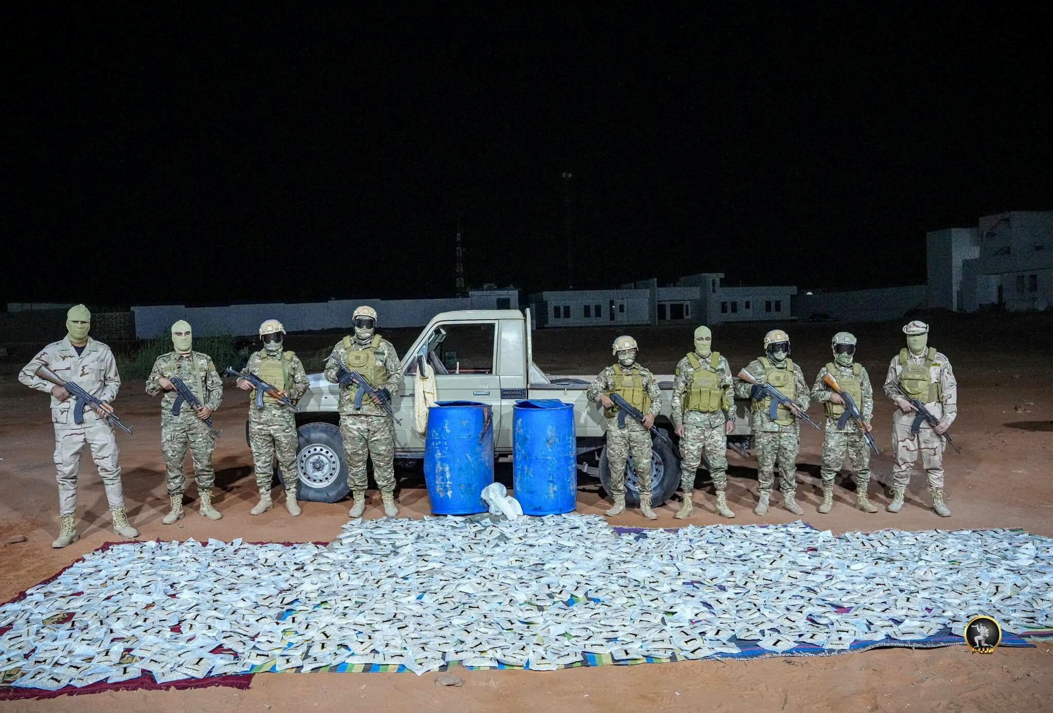 Libya's military seizes 1.3 million narcotics (News Central TV)