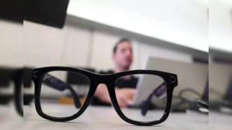 Norway Moves To Temporarily Ban Smart Glasses (NewsCentral TV)