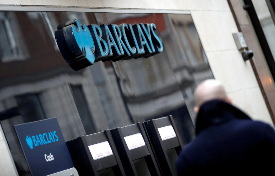 Barclays to cut 5,000 jobs in AI drive (News Central TV)