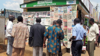 Cameroon Awaits Biya’s New Government, Vice President(News Central TV)