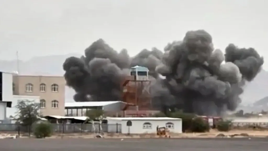 Houthi Attack on Riyadh Airport