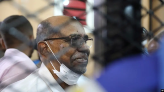 El Bashir