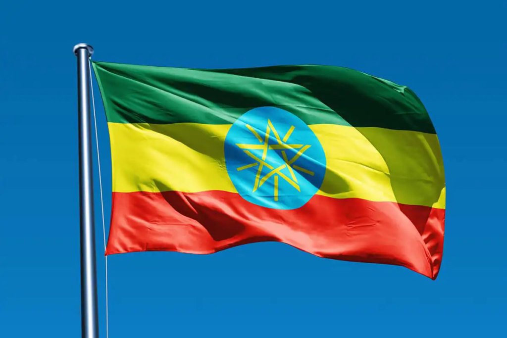 Explosion Reported at Ethiopian Army HQ
