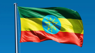 Explosion Reported at Ethiopian Army HQ