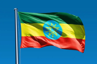 Explosion Reported at Ethiopian Army HQ