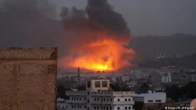Explosion Reported at Ethiopian Army HQ (News Central TV)