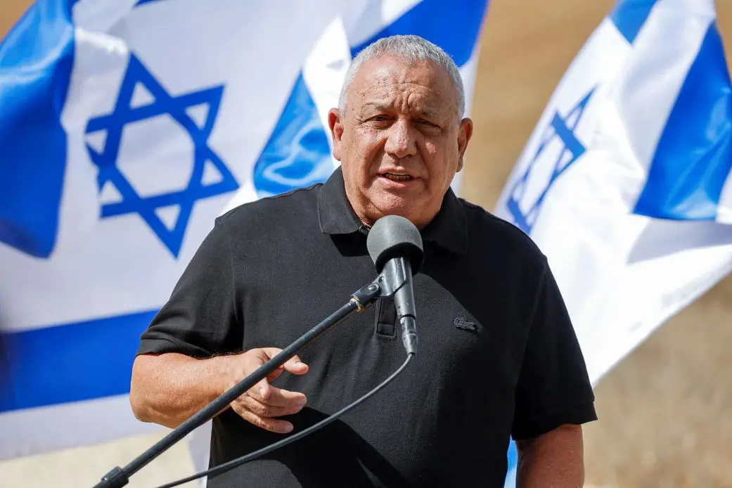 Gadi Eisenkot (News Central Tv)
