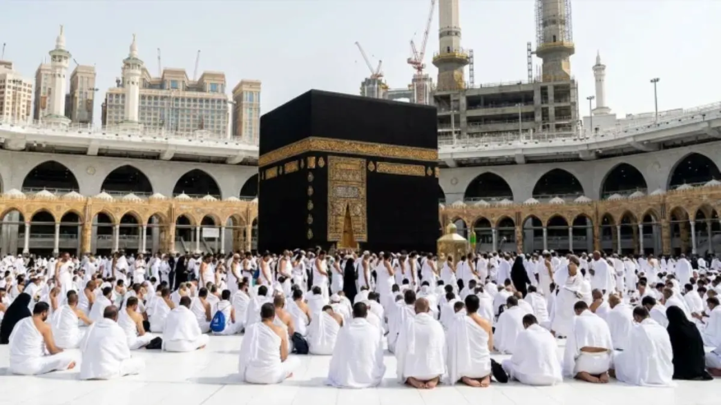 Hajj