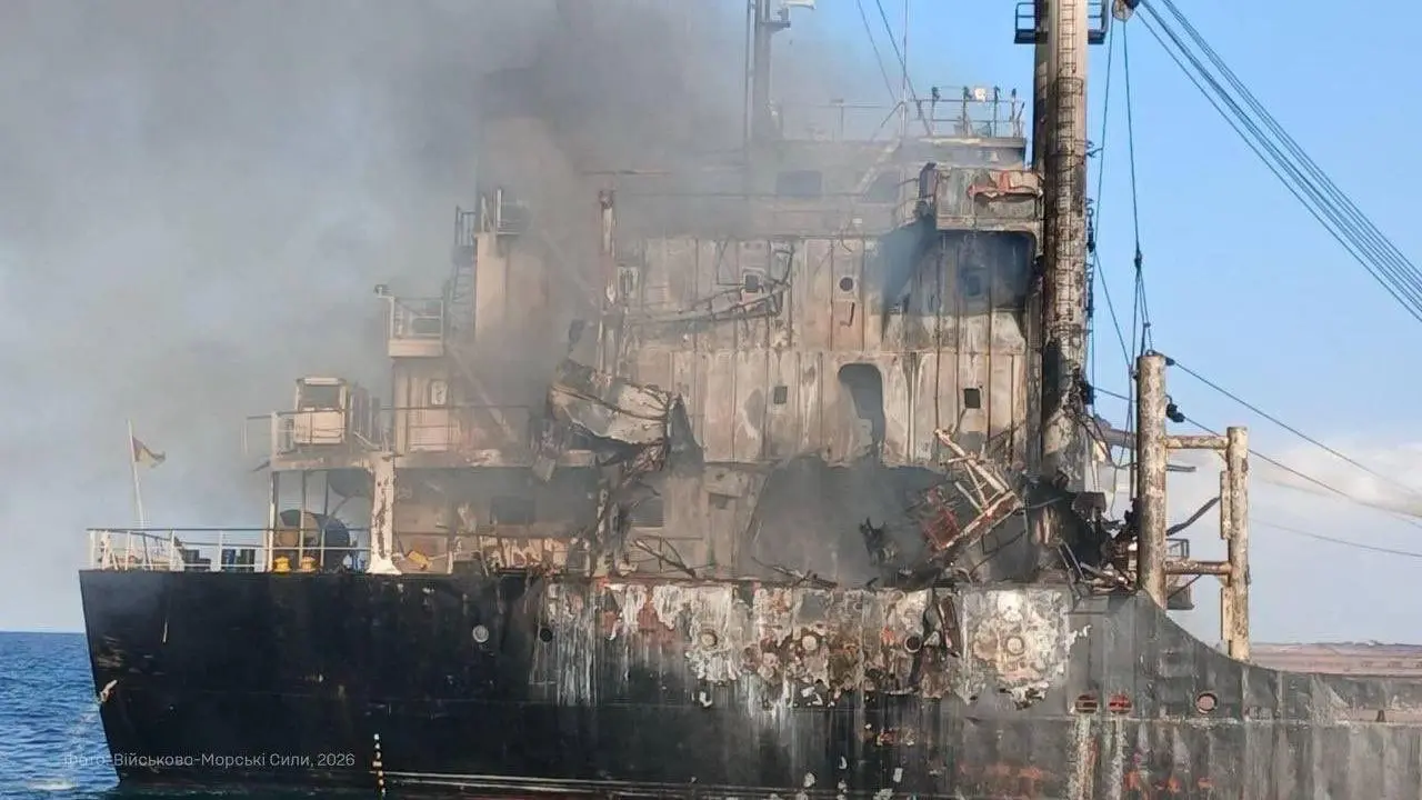 Image illustrating a ship attack