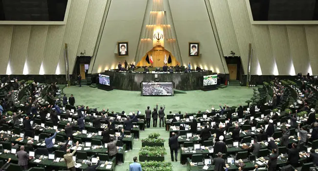Iranian Parliament