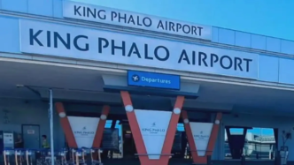 King Phalo Airport