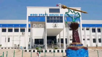 Kogi assembly