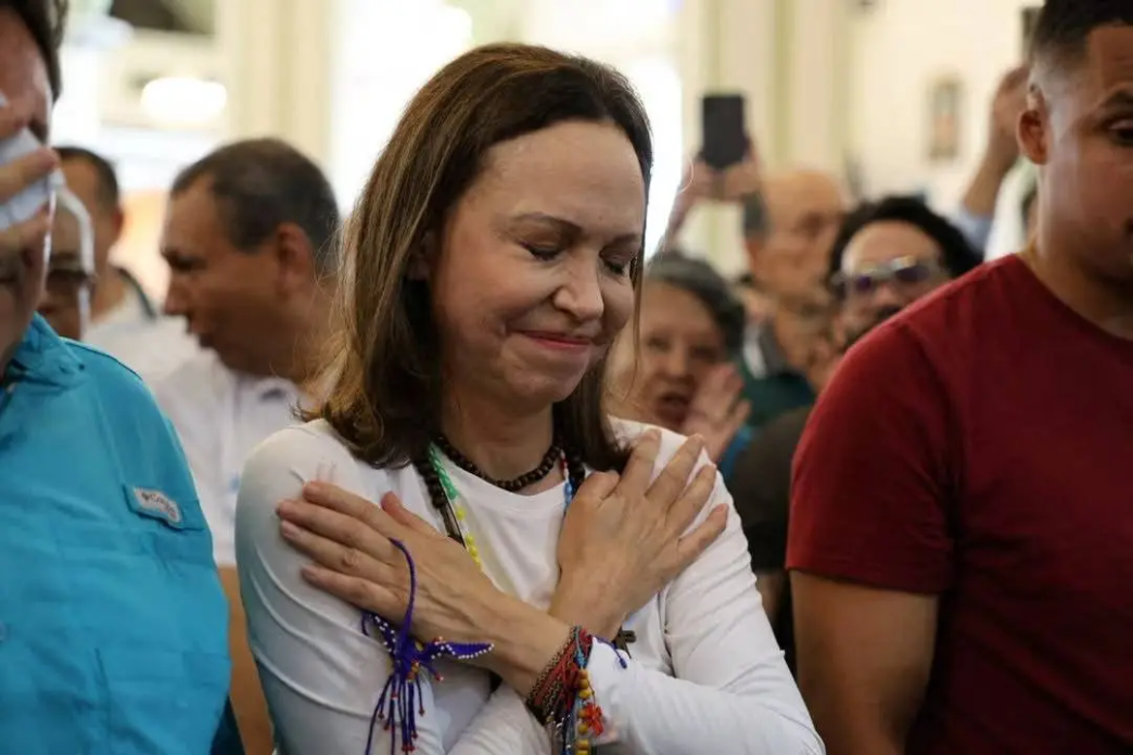Machado returns to Venezuela after exile (News Central TV)