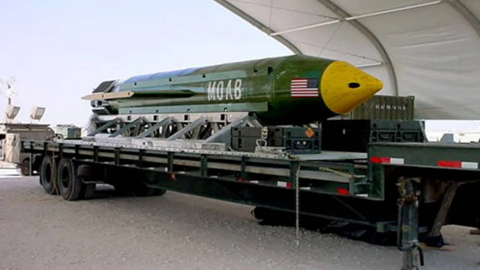 US weighs MOAB strike on Iran, CNN reports (News Central TV)