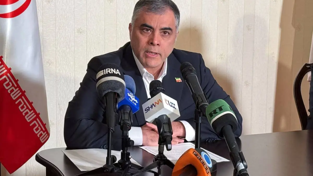 Iran's oil minister Paknejad resigns (News Central TV)