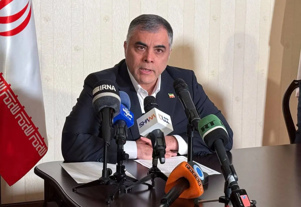 Iran's oil minister Paknejad resigns (News Central TV)
