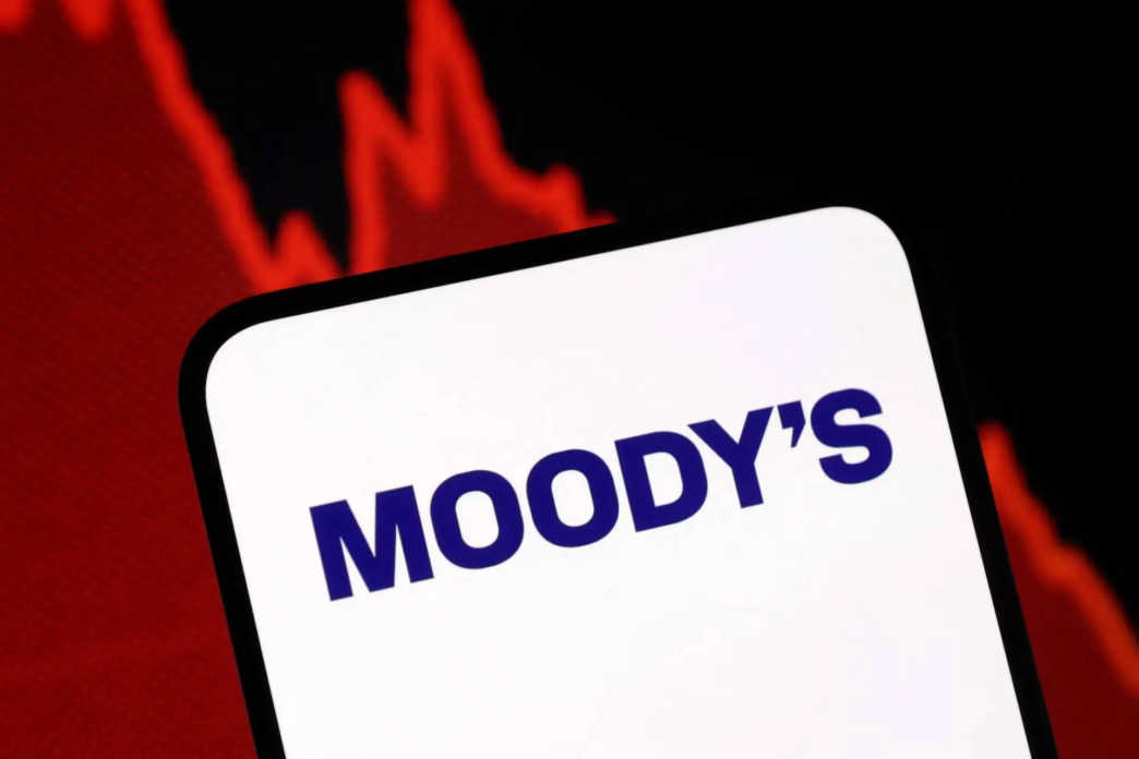 Moody's upgrades Sub-Saharan outlook (News Central TV)