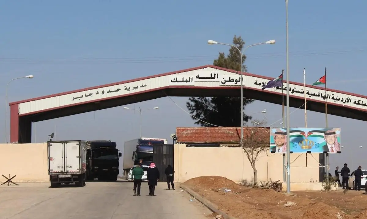 Nassib in Syria and Jaber in Jordan