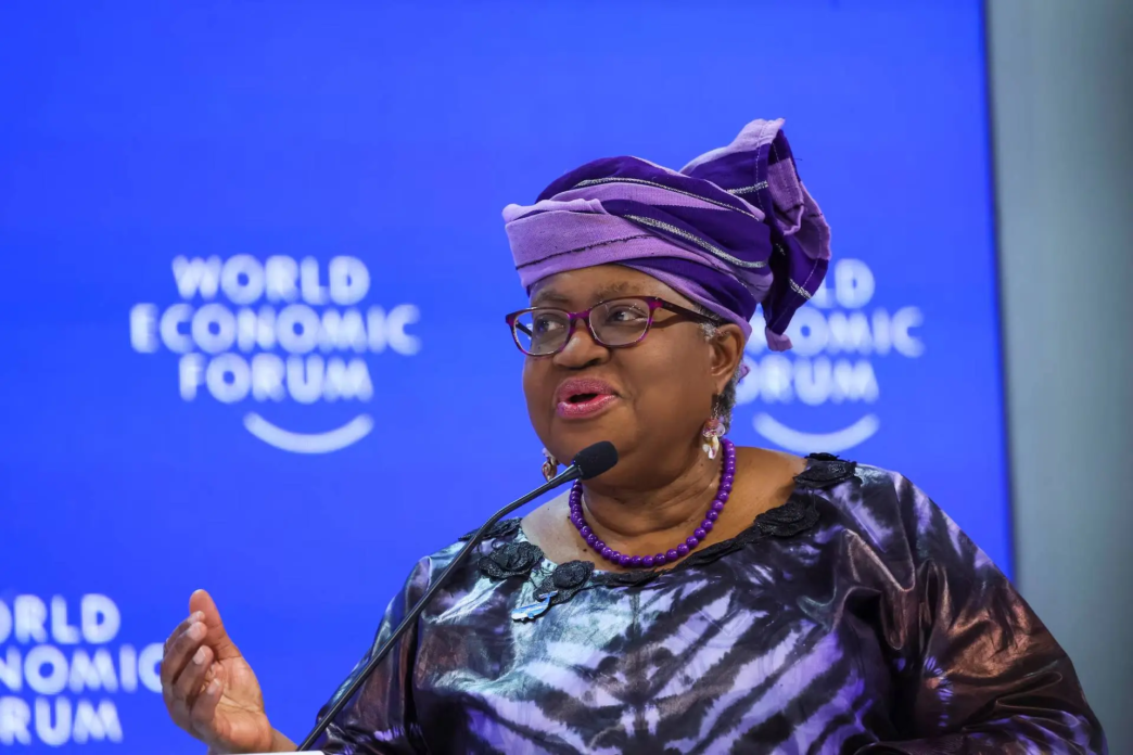 Okonjo-Iweala says that a $2.4 billion fraud audit caused her mother's kidnap (News Central TV)