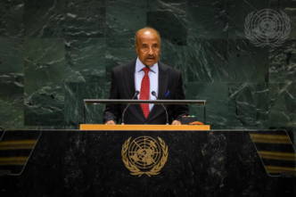 Eritrea asks the UN to sanction Ethiopia (News Central TV)