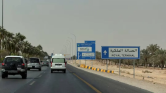 Flights resume at Riyadh airport despite Houthi attacks (News Central TV)