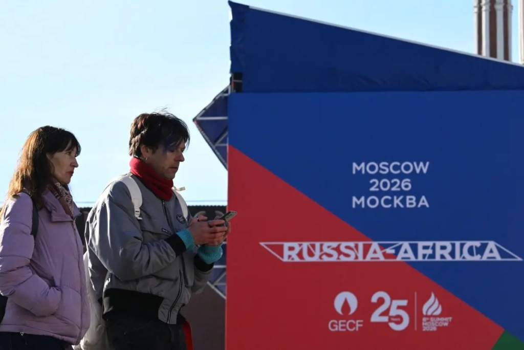 Russia Hosts African Leaders for Summit (News Central TV)