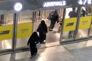 Saudi Airport