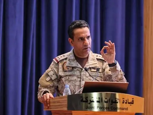Saudi coalition Major General Turki al-Malki