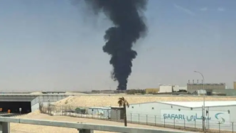 Saudi Coalition Vows Response After Airport Strike (NewsCentral TV)