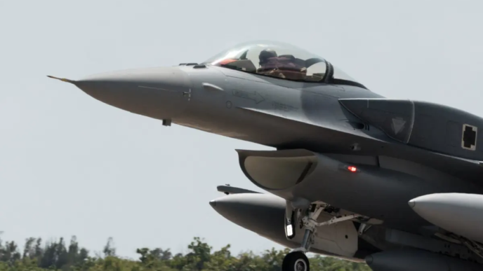 TaiwanUsChinaDefence