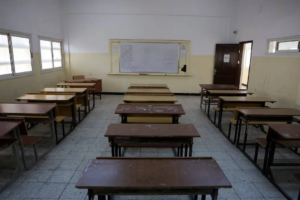FCT teachers begin indefinite strike (News Central TV)