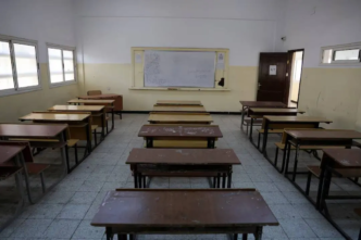 FCT teachers begin indefinite strike (News Central TV)