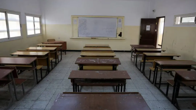 FCT teachers begin indefinite strike (News Central TV)