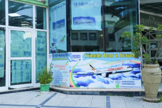 Pro-government forces retake airport in Tigray (News Central TV)