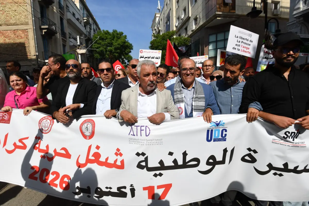Tunisians Protest Rising Living Costs, Rights Rollback(News Central TV)