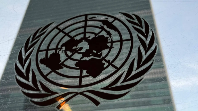 UN ends 30-year Somalia political mission (News Central TV)