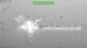 US Disables Cargo Ship Over Iran Blockade