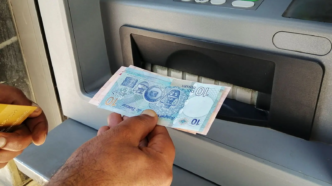Tunisia leads the top 10 African currencies in September (News Central TV)