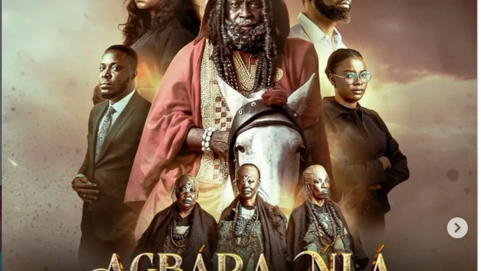 Agbara Nla 2 sets record with N71 million preview (News Central TV)