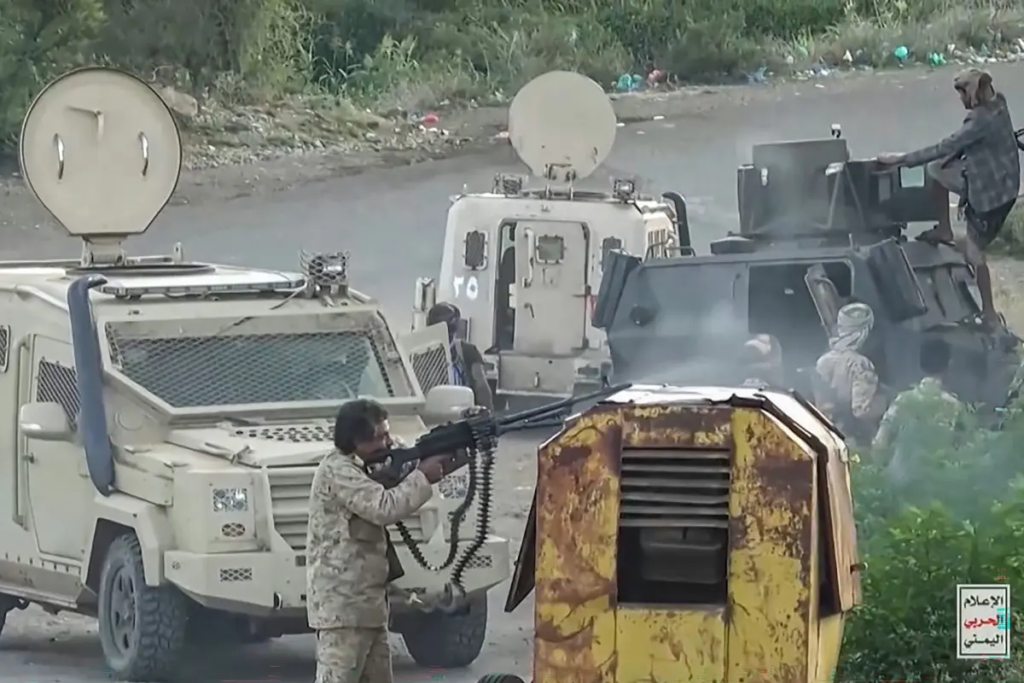YemenSaudiIranUsIsraelWar
