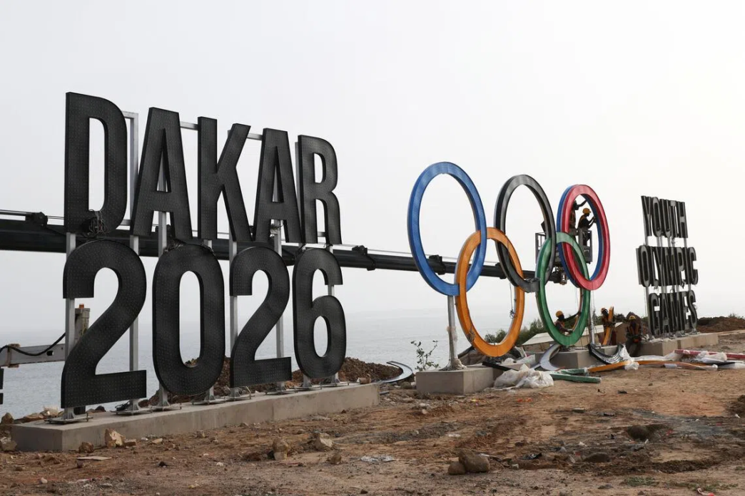 Senegal opens Africa's first Youth Games (News Central TV)